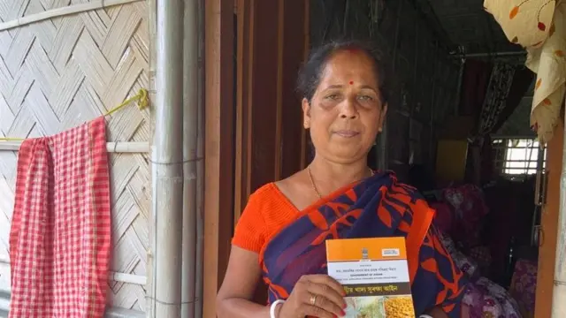 मिनोति दास