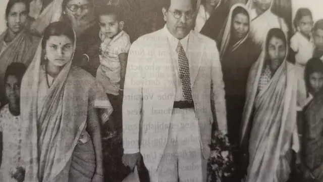 डॉ भीम राव आंबेडकर