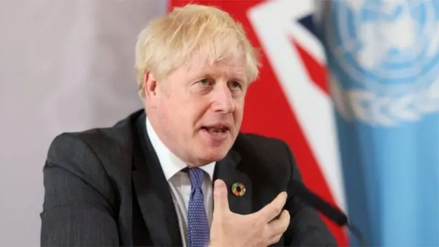 ब्रिटेन