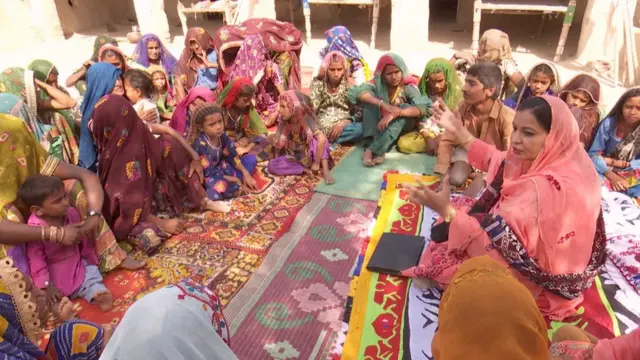 ہندو برادری