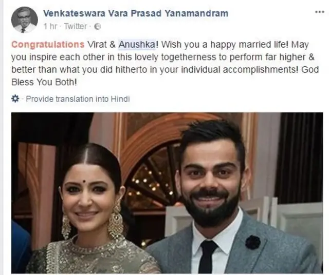 प्रतिक्रिया