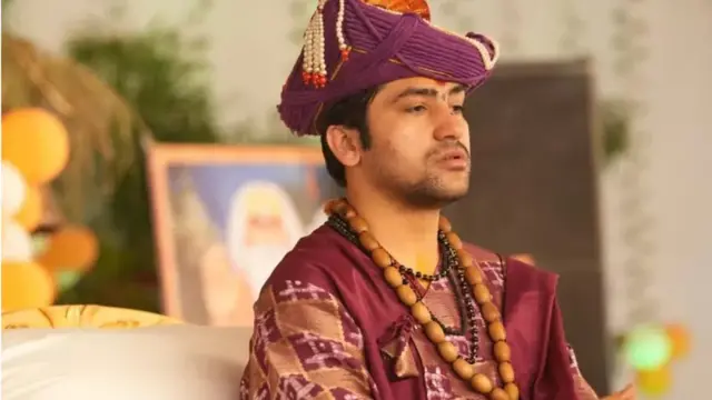 धीरेंद्र शास्त्री