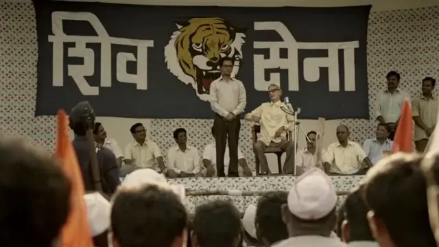 नवाज़ुद्दीन सिद्दीकी