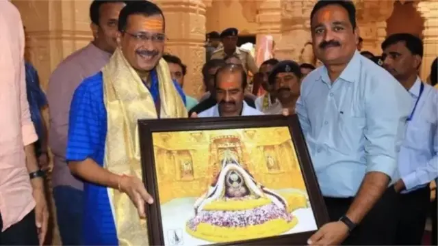 અરવિંદ કેજરીવાલ રામ અને કૃષ્ણની વાત કરે છે