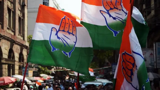 કોંગ્રેસનો ફ્લેગ