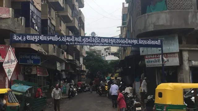 અમદાવાદનો શાહપુર વિસ્તાર