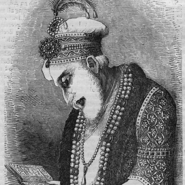 औरंगज़ेब