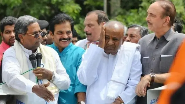 देवेगौड़ा और कांग्रेस के दूसरे नेता