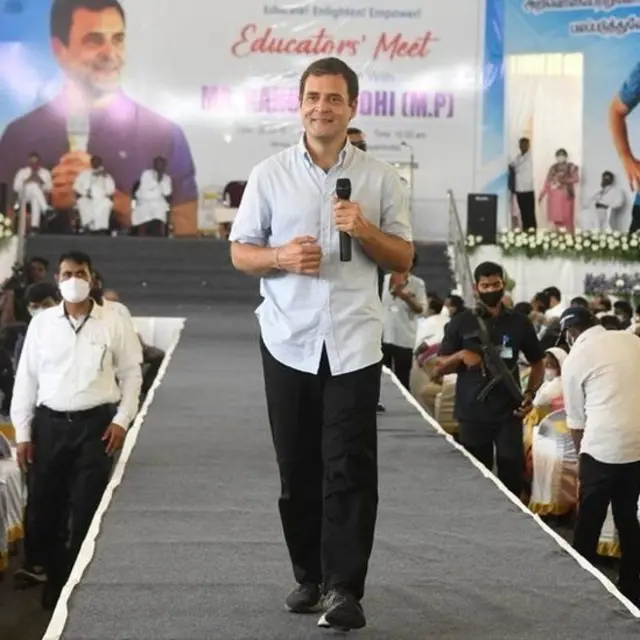 ராகுல் காந்தி