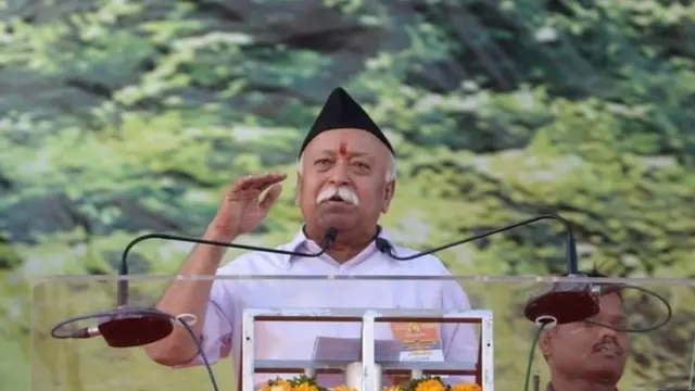 मोहन भागवत