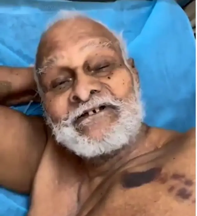 రామానంద తీర్థ