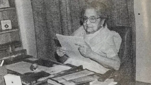 ارونا آصف علی