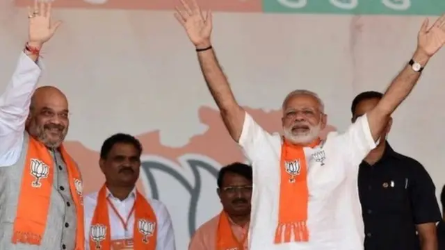 મોદીનો ફોટો