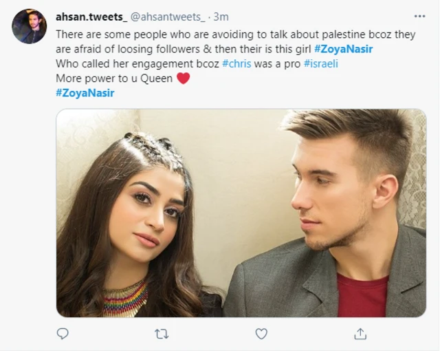 زویا ناصر، کرسچن بیٹزمین