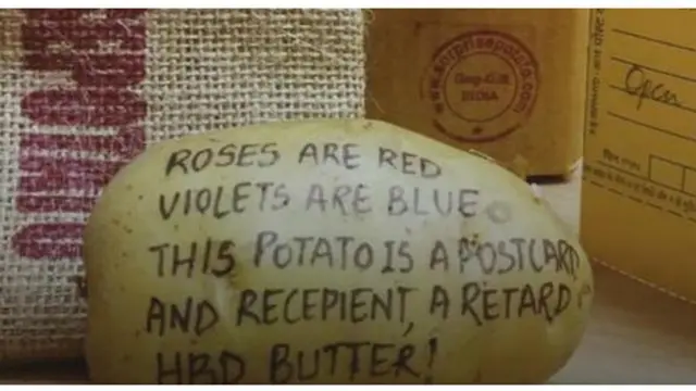 আলুর ওপর বার্তা