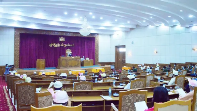 ရခိုင်ပြည်နယ်လွှတ်တော်