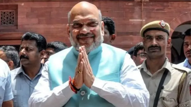 अमित शाह