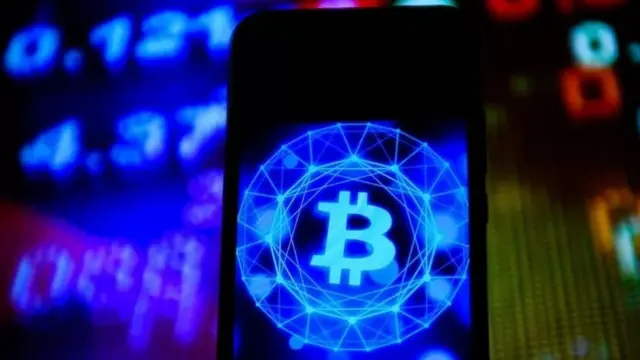 બિટકૉઇન