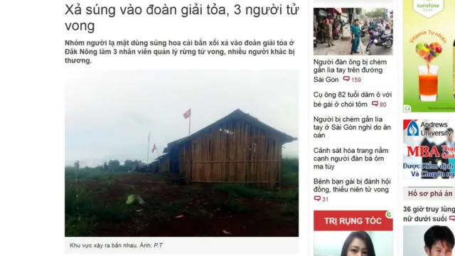 Đắk Ngo, Đắk Nông, Việt Nam