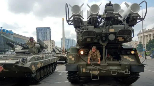 ввс