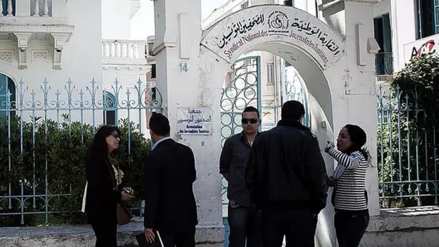 نقابة الصحافيين التونسيين