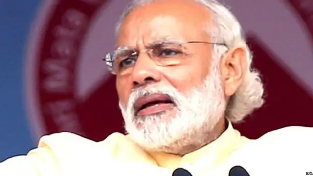 अगस्ता वेस्टलैंड मामला