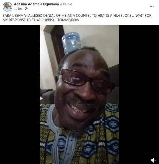 Agbẹjọro Ogunlana