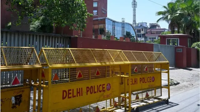 ట్విటర్