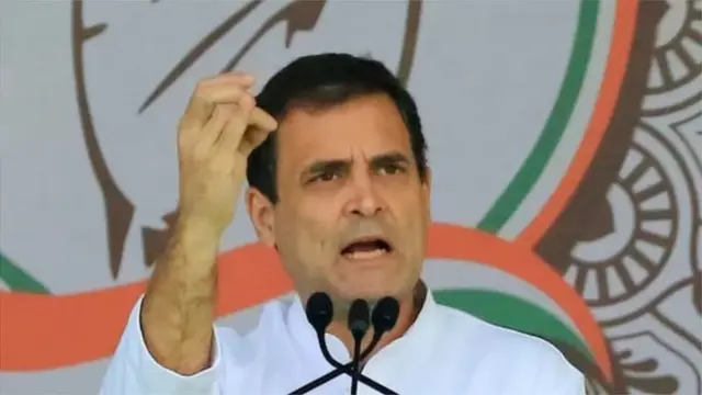 राहुल गांधी