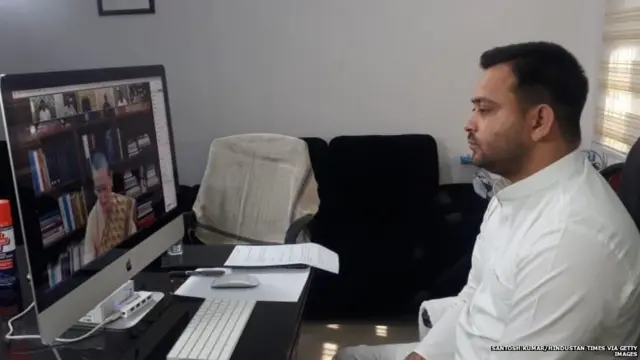 बिहार कांग्रेस