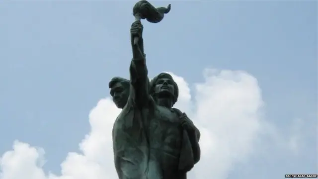 हुतात्मा चौक