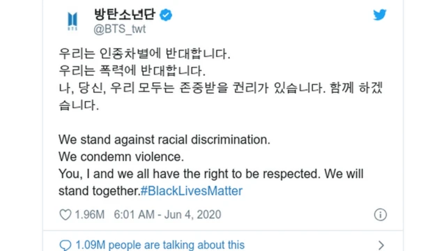 တွစ်တာမှာ Black Lives Matter လှုပ်ရှားမှုအပေါ် ထောက်ခံကြောင်း BTS အဖွဲ့ရဲ့ ရေးသားချက်
