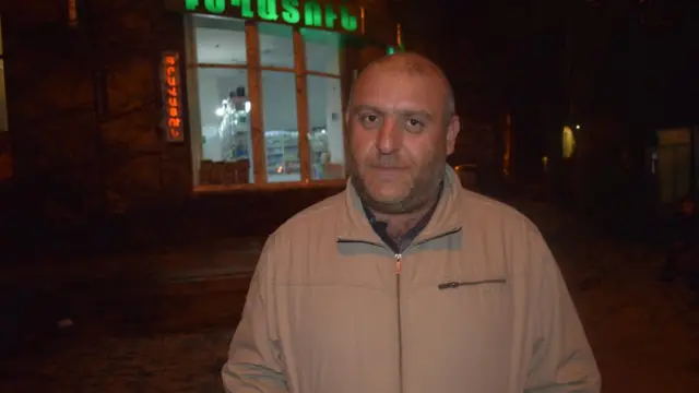 Оганес Аракелян