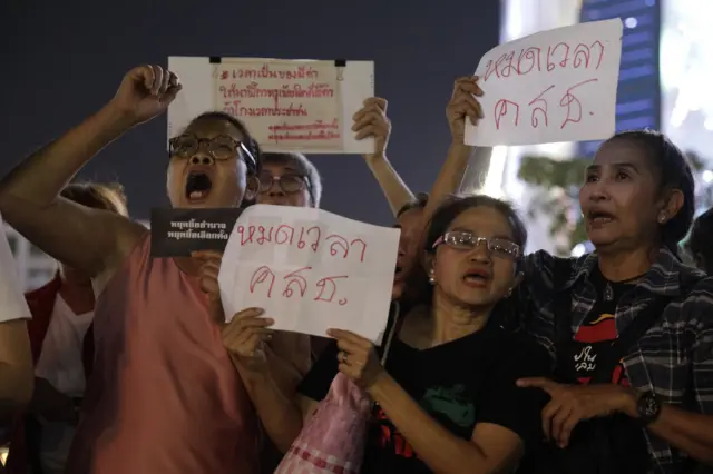 การชุมนุมเรียกร้องเลือกตั้ง