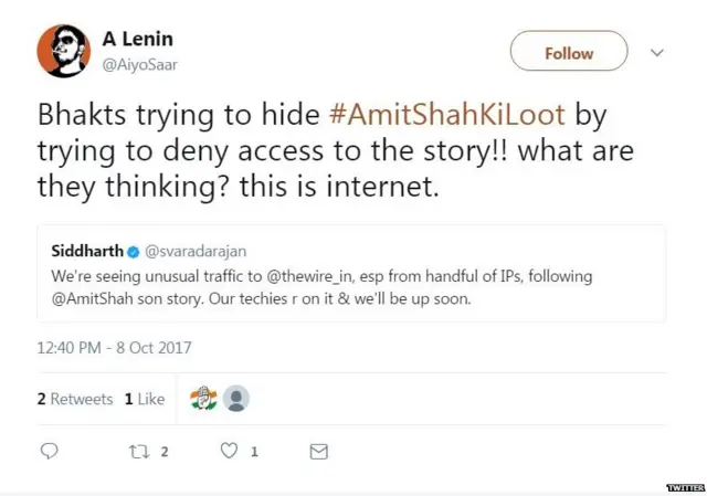 नरेंद्र मोदी, अमित शाह, जय अमितभाई शाह