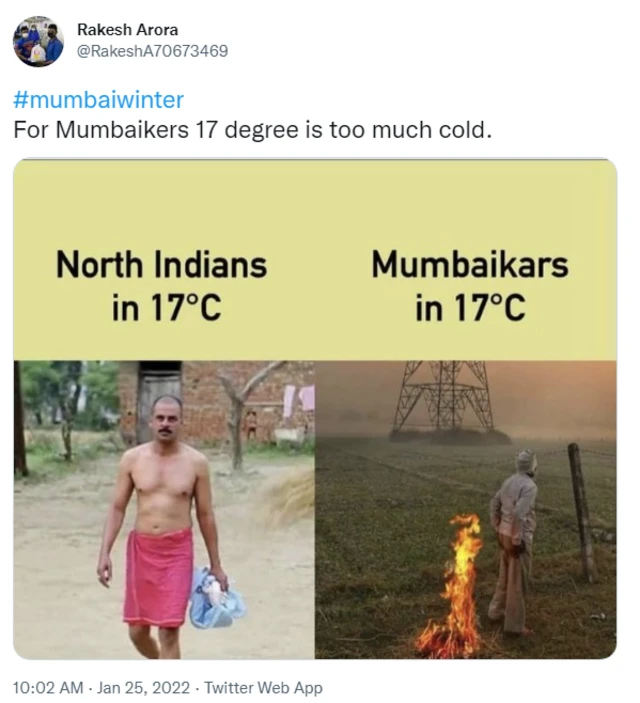 ٹویٹ