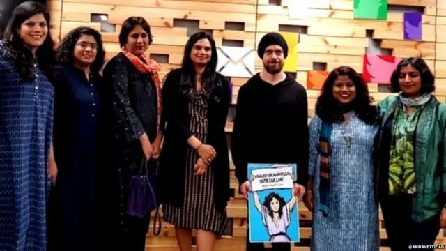 ਬ੍ਰਾਹਮਣਵਾਦ