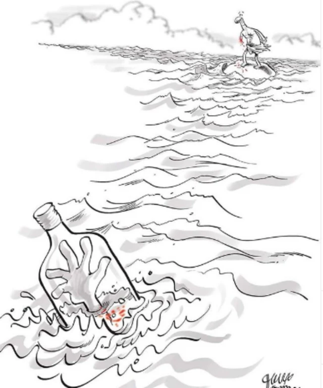 کارتون بزرگمهر حسین پور