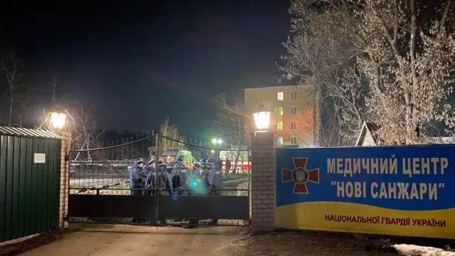 Нові санжари