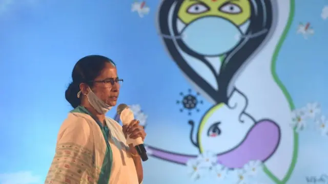 ममता बनर्जी