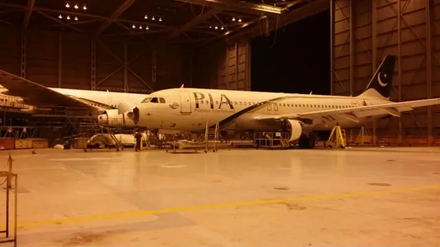 پی آئی اے ہینگر