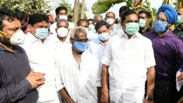 முதல்வர்