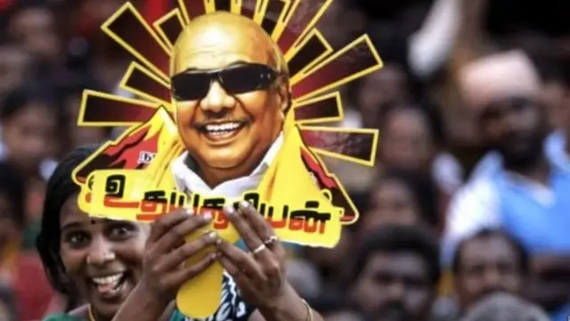 கோப்புப்படம்