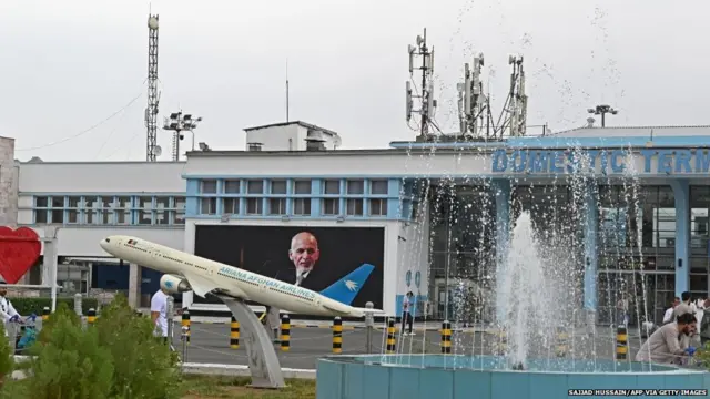 : तालिबान