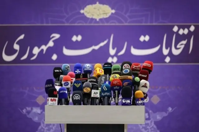 انتخابات