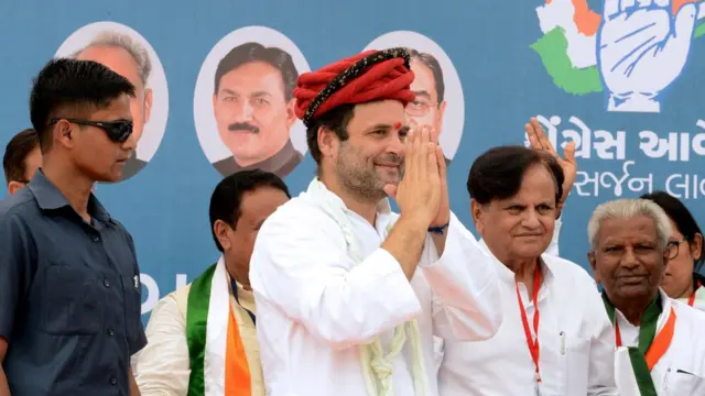 राहुल गांधी