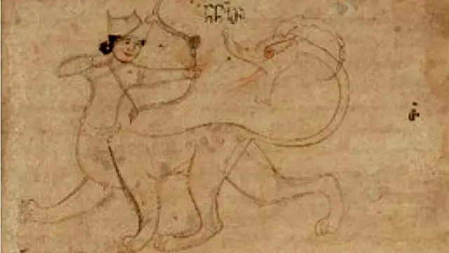 ٹیمٹا کے بارے میں لکھی گئی ایک کتاب کا سرورق