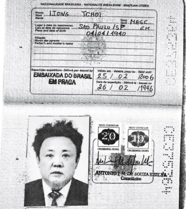 கிம் ஜாங்-இல்லின் பிரேசிலிய பாஸ்போட் நகல்