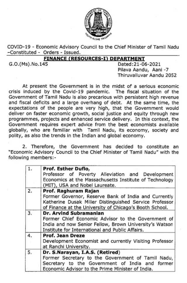 தமிழ்நாடு அமைத்துள்ள வல்லுனர் குழு