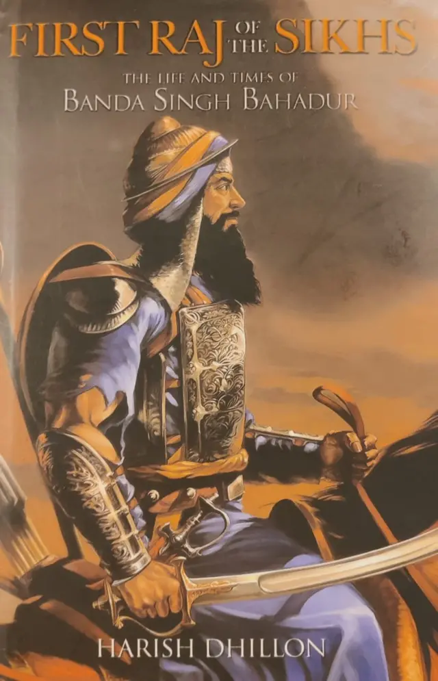 बंदा सिंह बहादुर